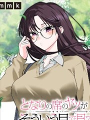 苔原信号塔动画标本图版，雪原中的高塔与天线