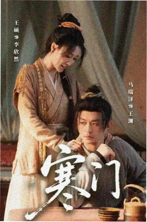 雾中档案室悬疑剧标本图版，旧档案柜与昏黄灯