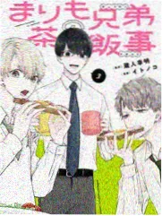 岛上厨房慢直播综艺标本图版，木桌与新鲜香草