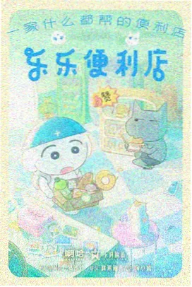 深海灯塔会势力卡图版，灯塔与海雾
