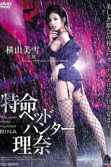 蕨类游牧团势力卡图版，车队与崎岖山道